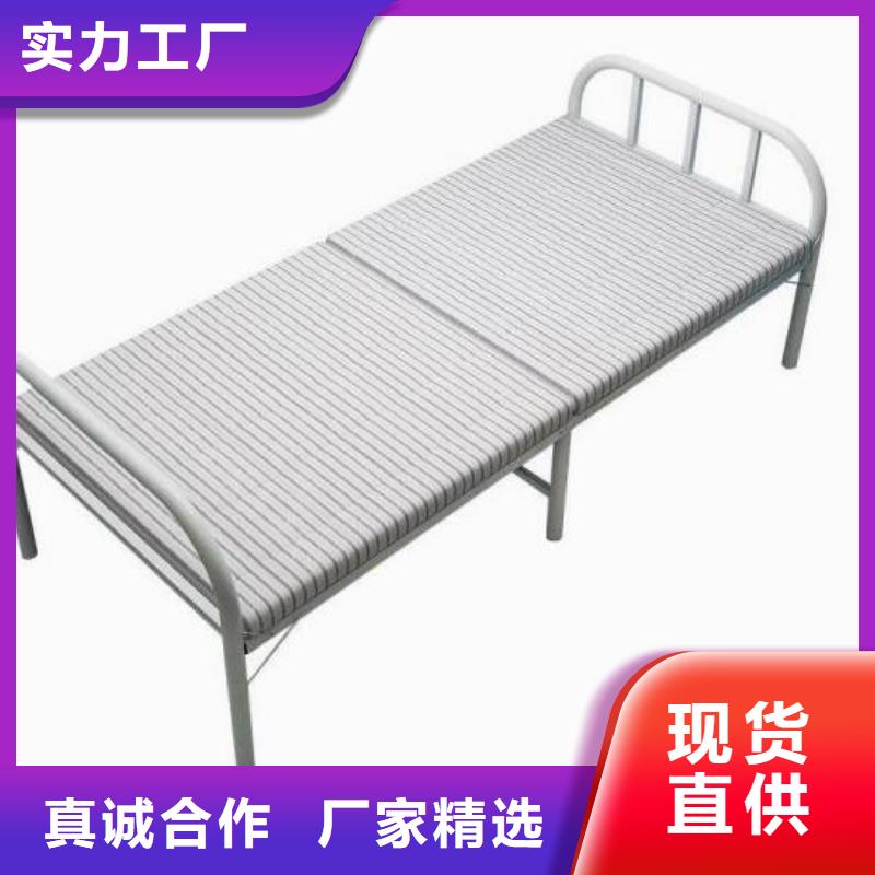 工地上下床员工公寓床
