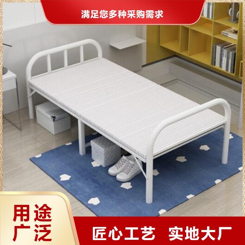 钢制铁床宿舍公寓床