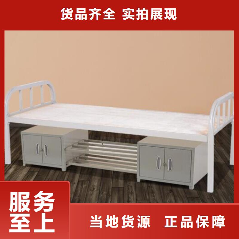 县高低铁床双层公寓床