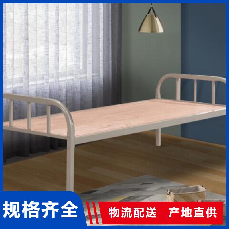 学生上下床大学公寓床