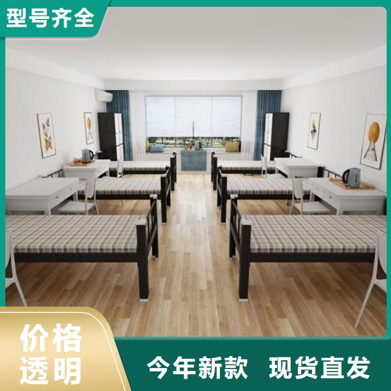 县员工宿舍铁床单人公寓床
