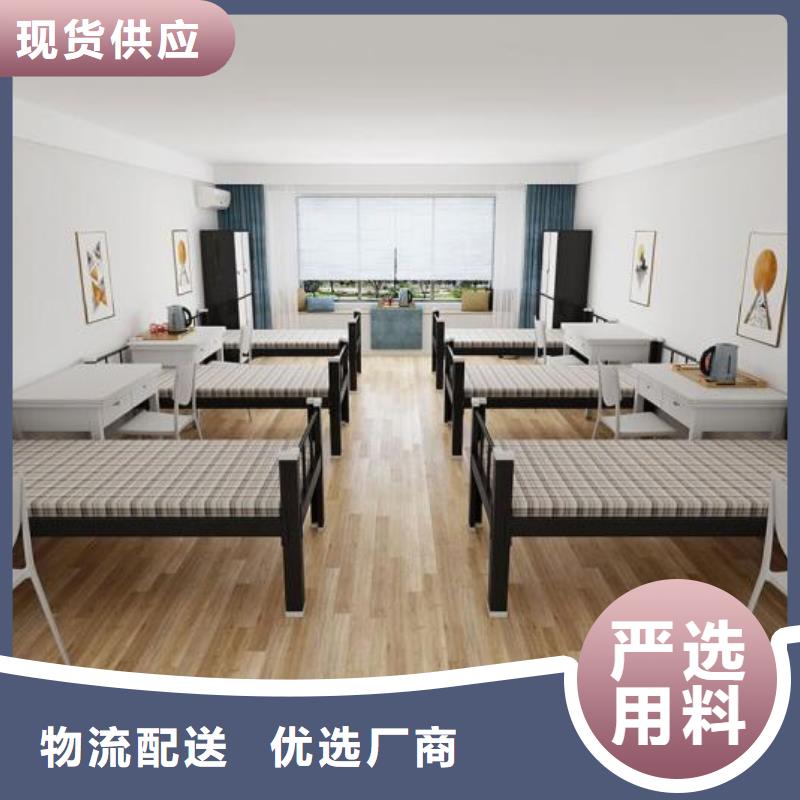 县高低上下床员工公寓床