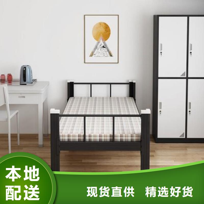 铁床上下铺学生公寓床