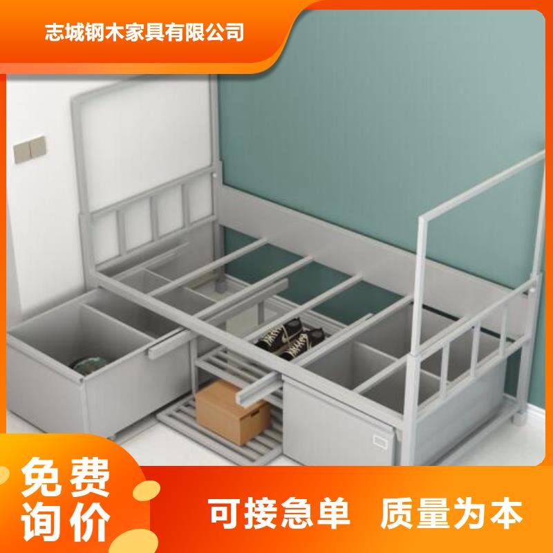 学生双层铁床四人位不锈钢餐桌