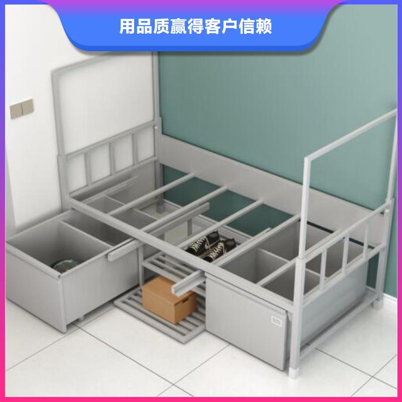 宿舍上下床学生不锈钢餐桌