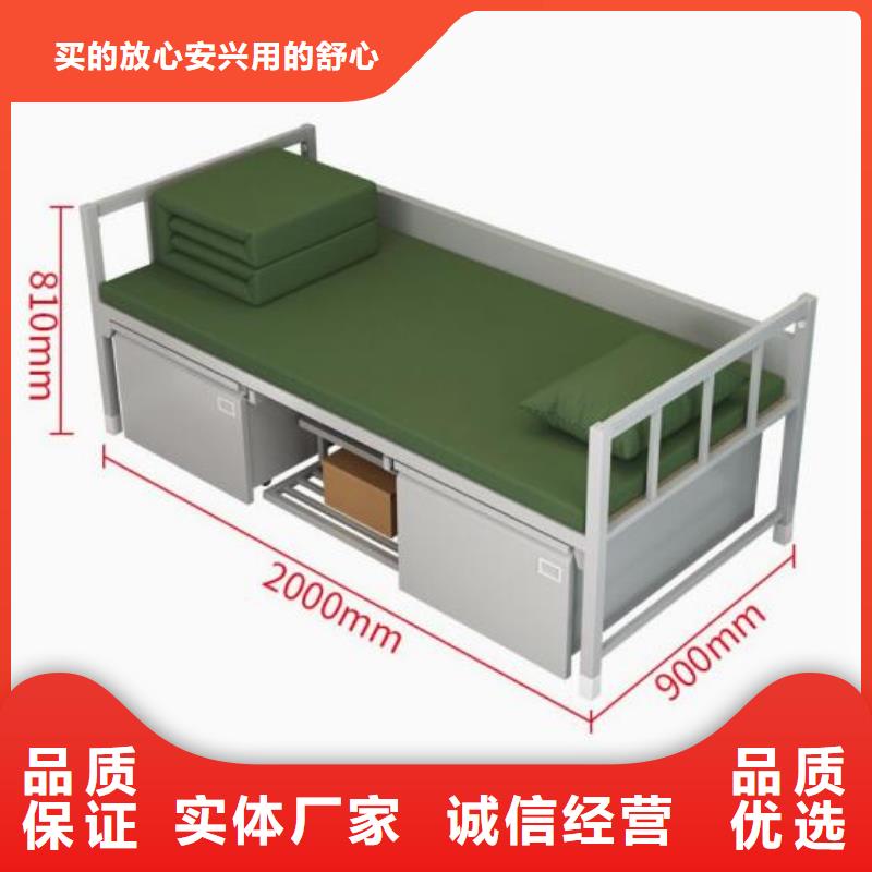 县单人床铁床八人位不锈钢餐桌
