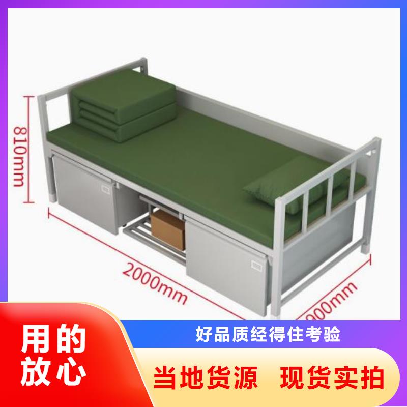 县铁艺上下床单人公寓床