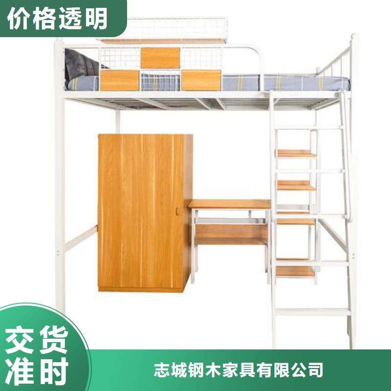 县铁床学生床大学公寓床