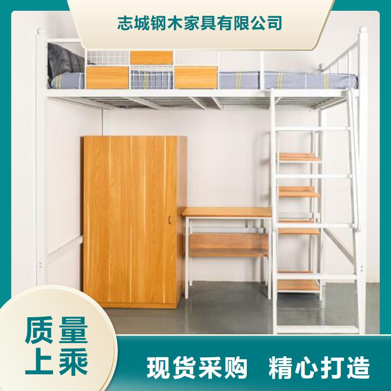 学生双层铁床四人位不锈钢餐桌