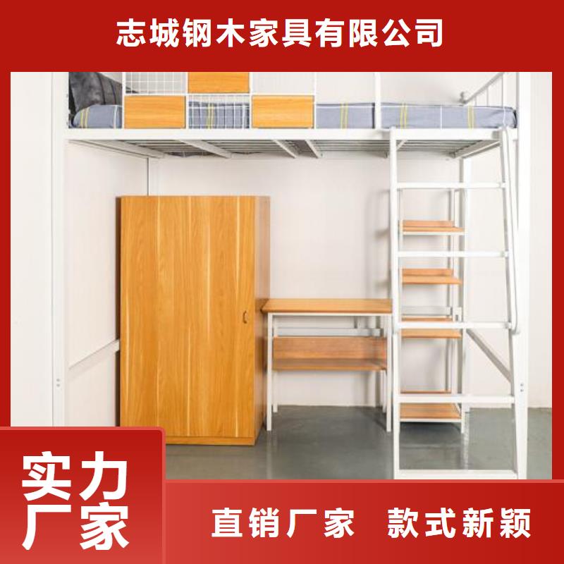 县钢制上下床学生公寓床