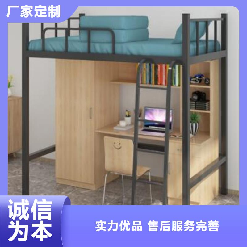 县高低上下床员工公寓床