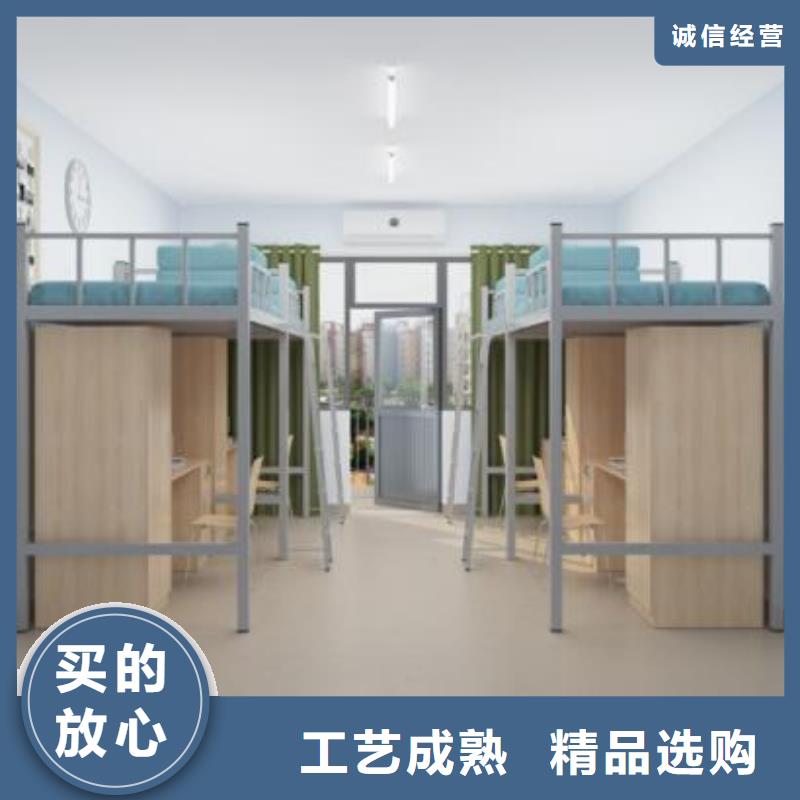 县钢制上下床学生公寓床