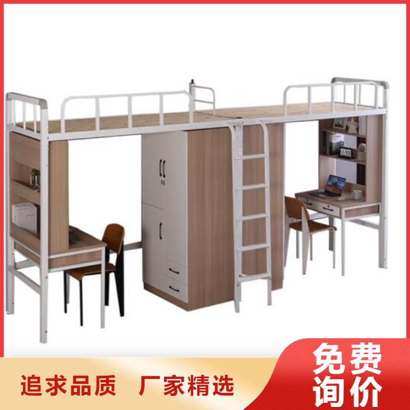 县高低铁床双层公寓床