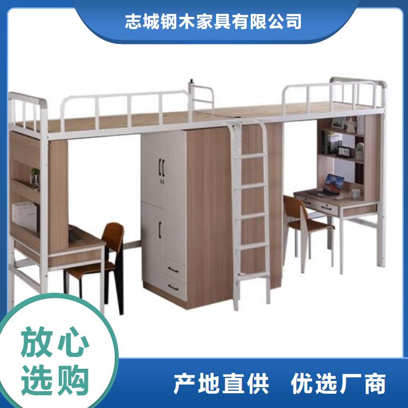 县铁床架八人位不锈钢餐桌