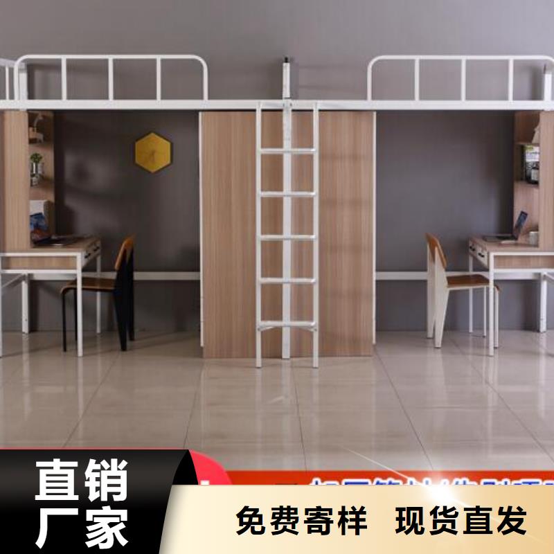 县单层铁床食堂不锈钢餐桌