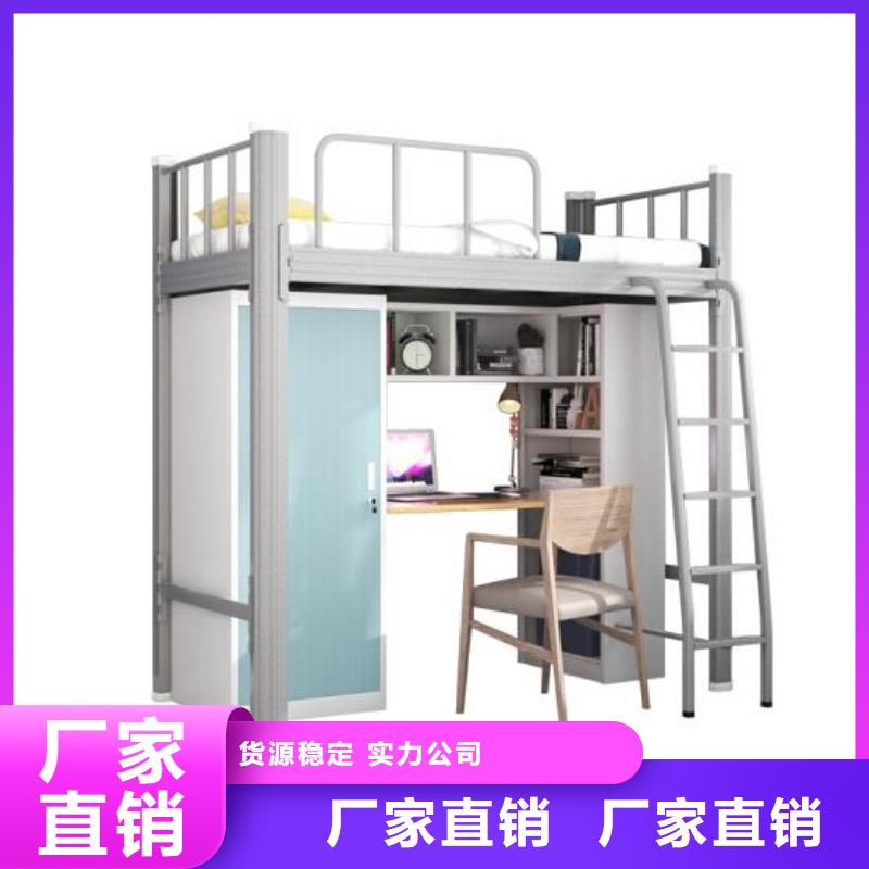 铁床双层食堂不锈钢餐桌