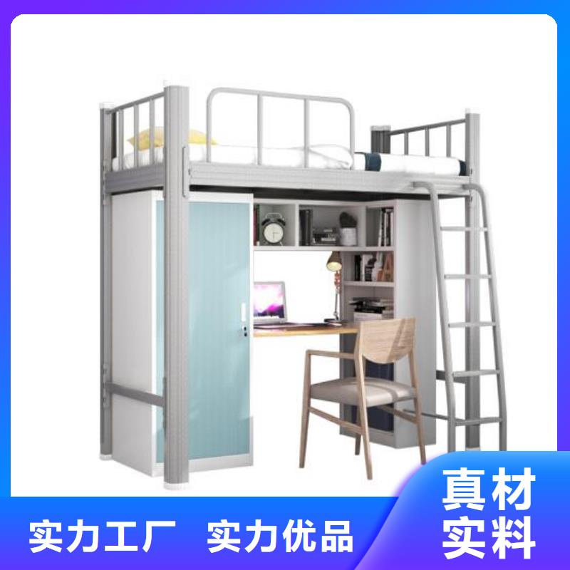 钢制上下床学校不锈钢餐桌