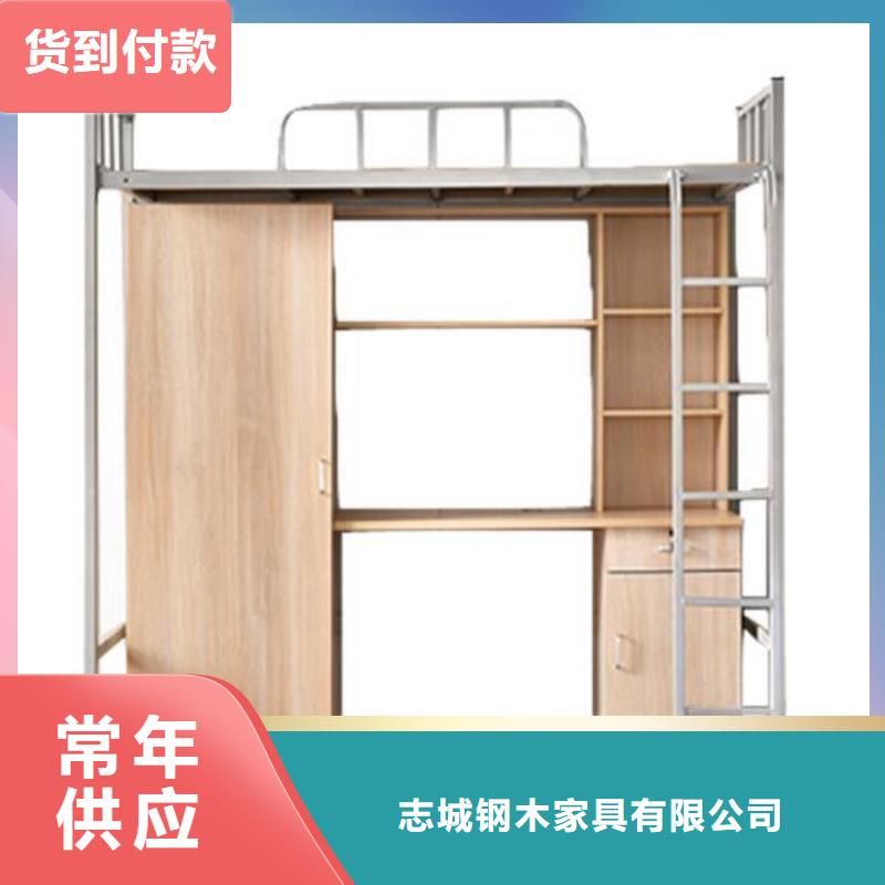 铁床上下铺员工公寓床