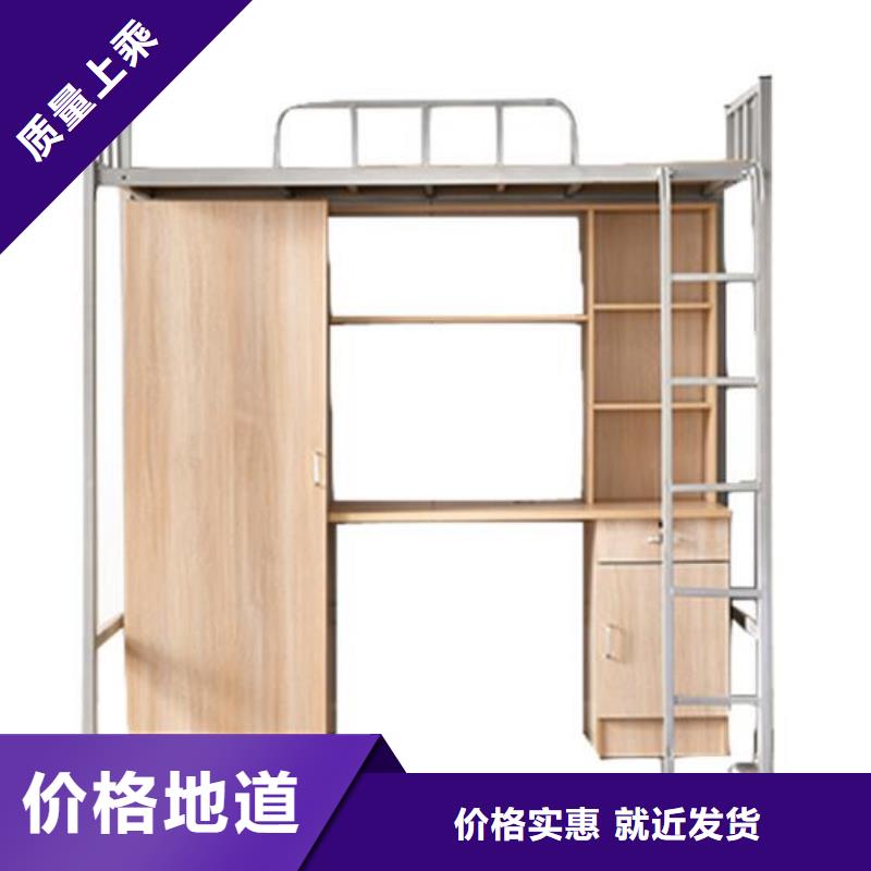 县单层铁床食堂不锈钢餐桌