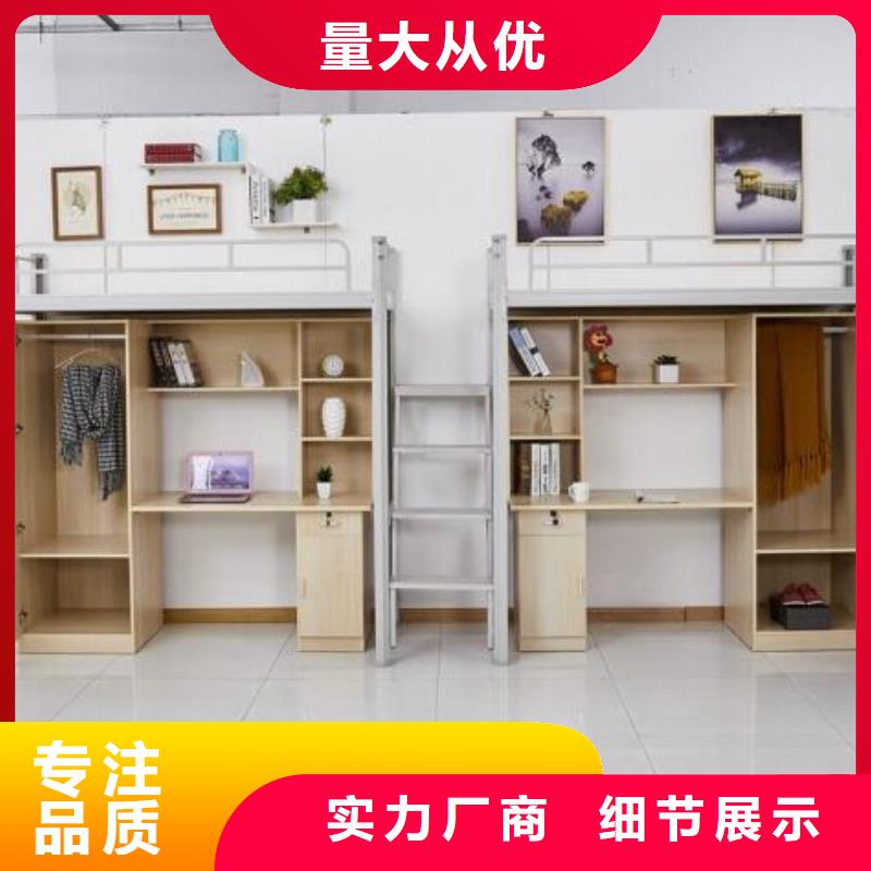 县方管铁床学生不锈钢餐桌
