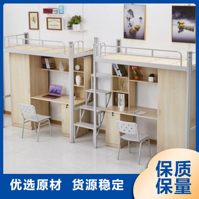 县铁艺上下床单人公寓床
