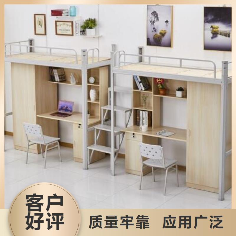 县高低上下床员工公寓床