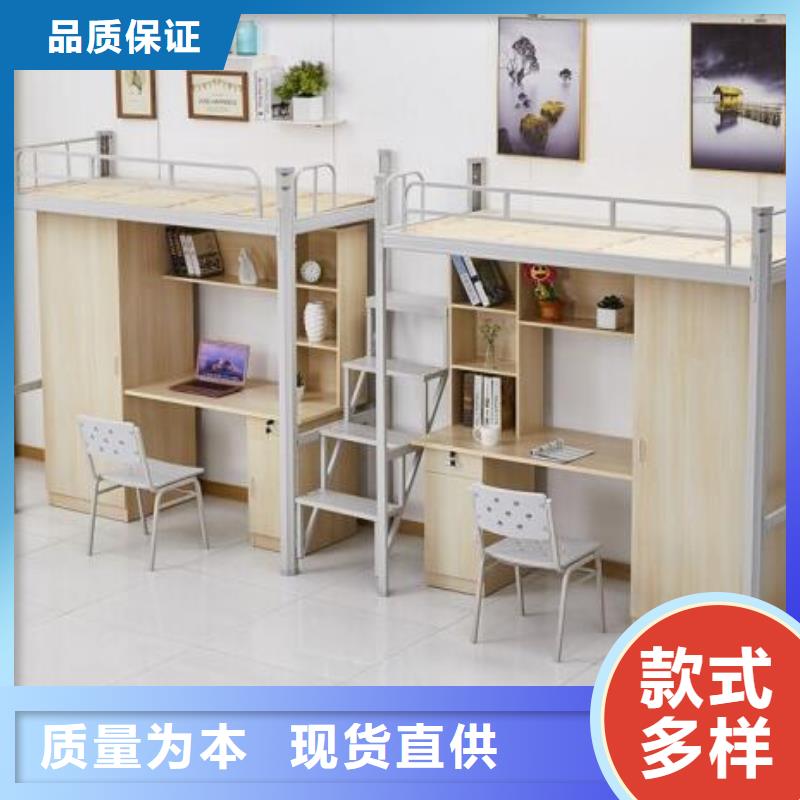 县铁床学生床八人位不锈钢餐桌
