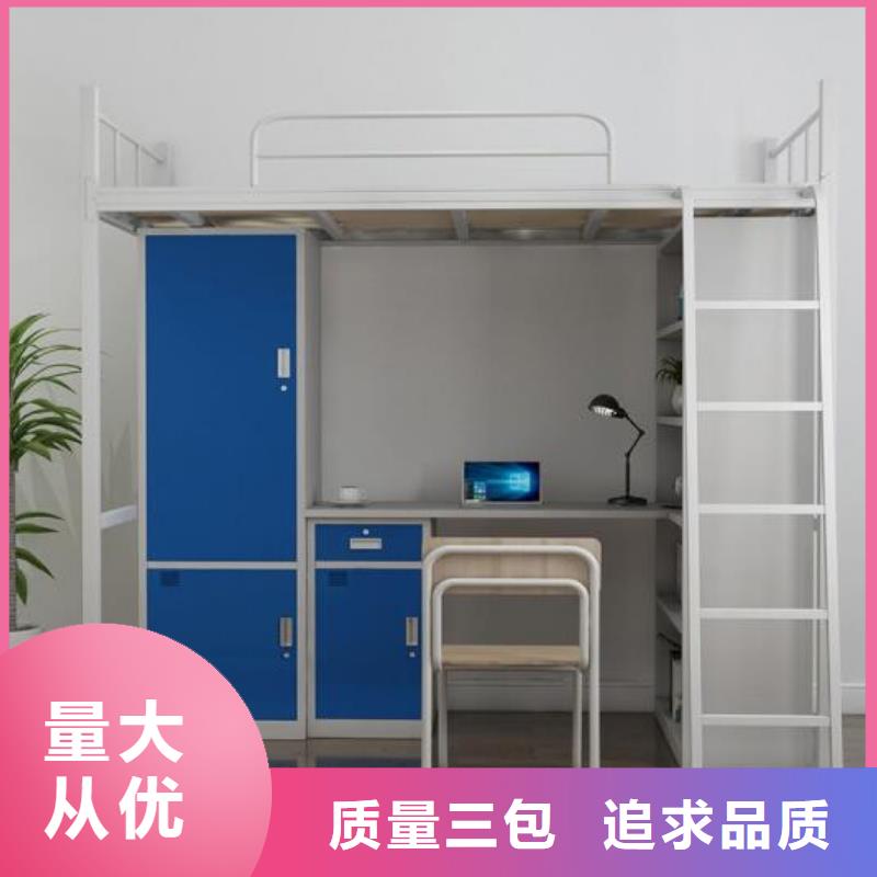 县铁床架八人位不锈钢餐桌