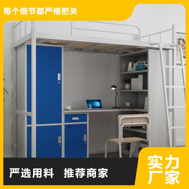 县学生双层铁床学生公寓床