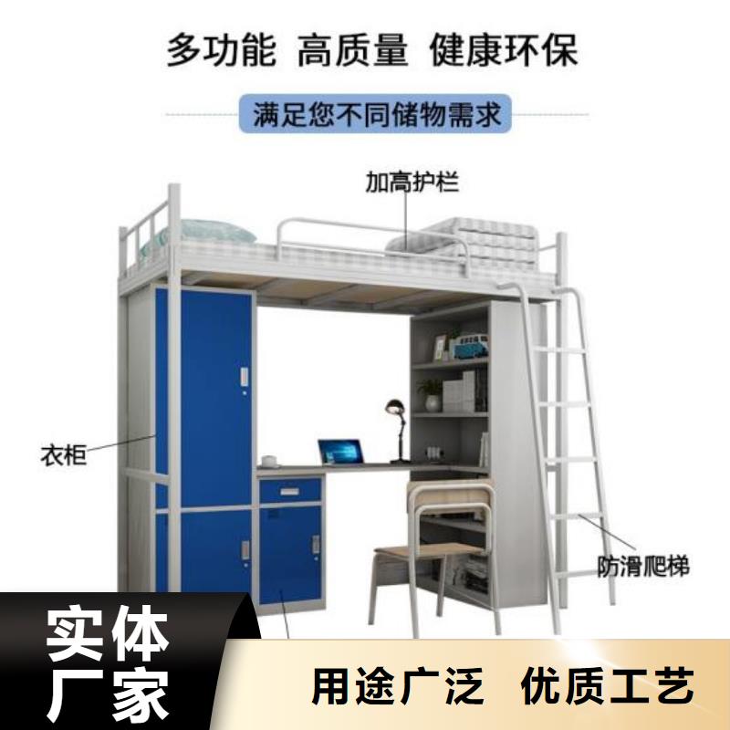 县单层铁床六人位不锈钢餐桌