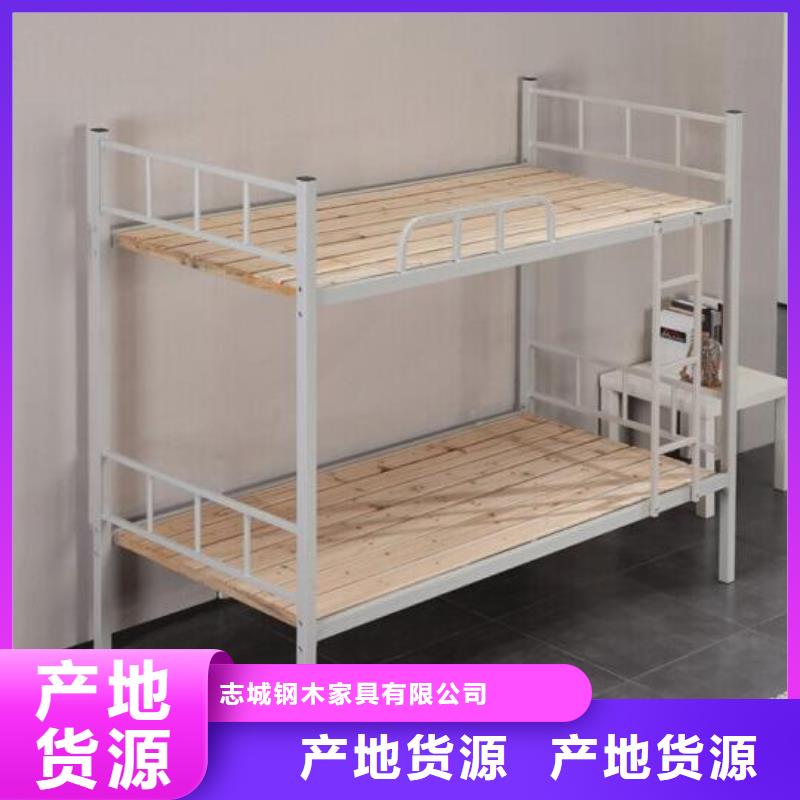 钢制铁床宿舍公寓床