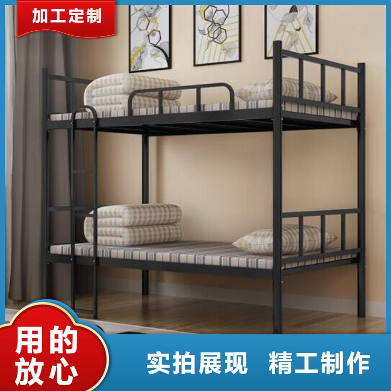 县铁床架四人位不锈钢餐桌