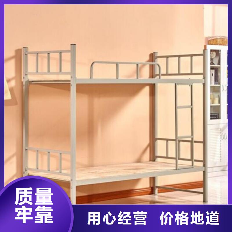 县铁床学生床大学公寓床
