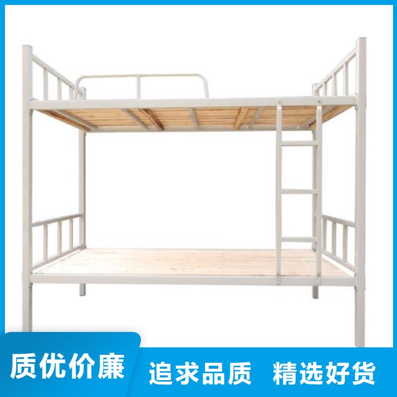 县学生双层铁床学生公寓床