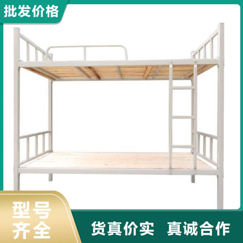 单层铁床定制四人位不锈钢餐桌