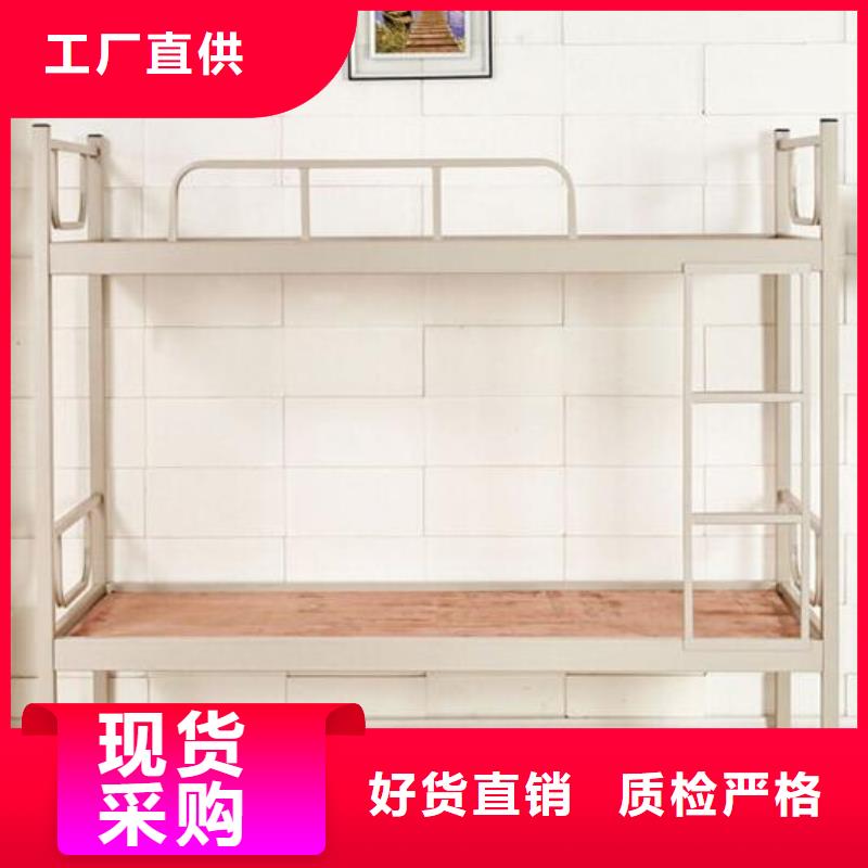 高低铁床员工公寓床