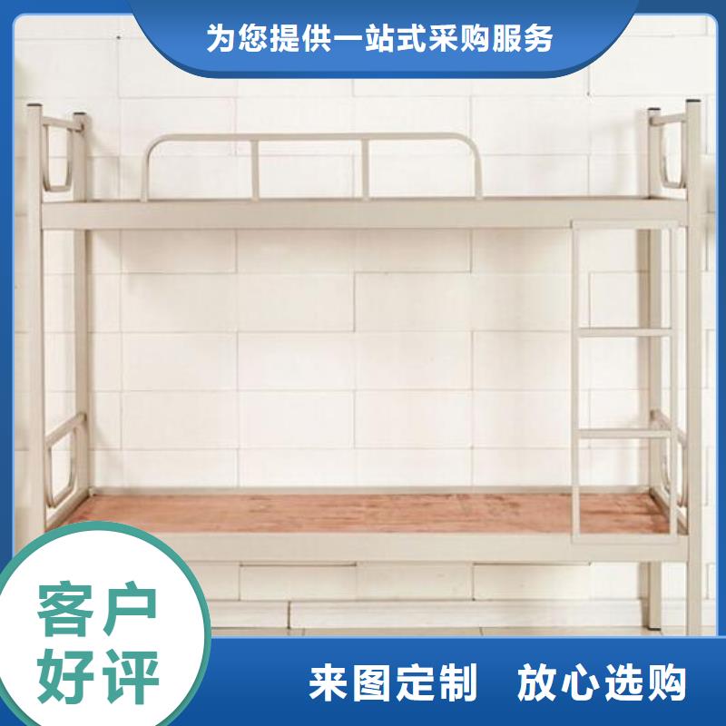 县宿舍上下床学生公寓床