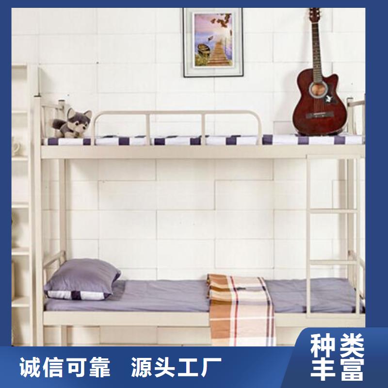 县员工宿舍铁床单人公寓床