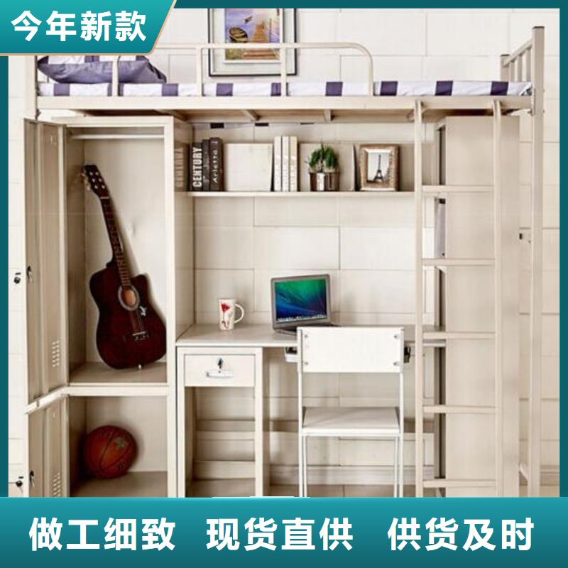 县单层铁床六人位不锈钢餐桌
