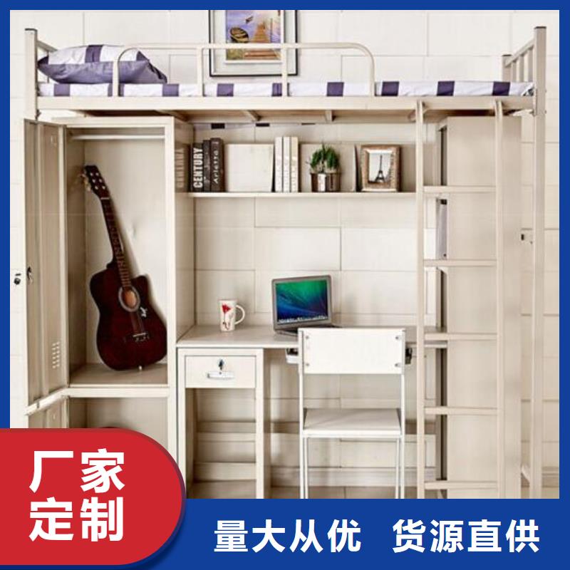 县单层铁床食堂不锈钢餐桌