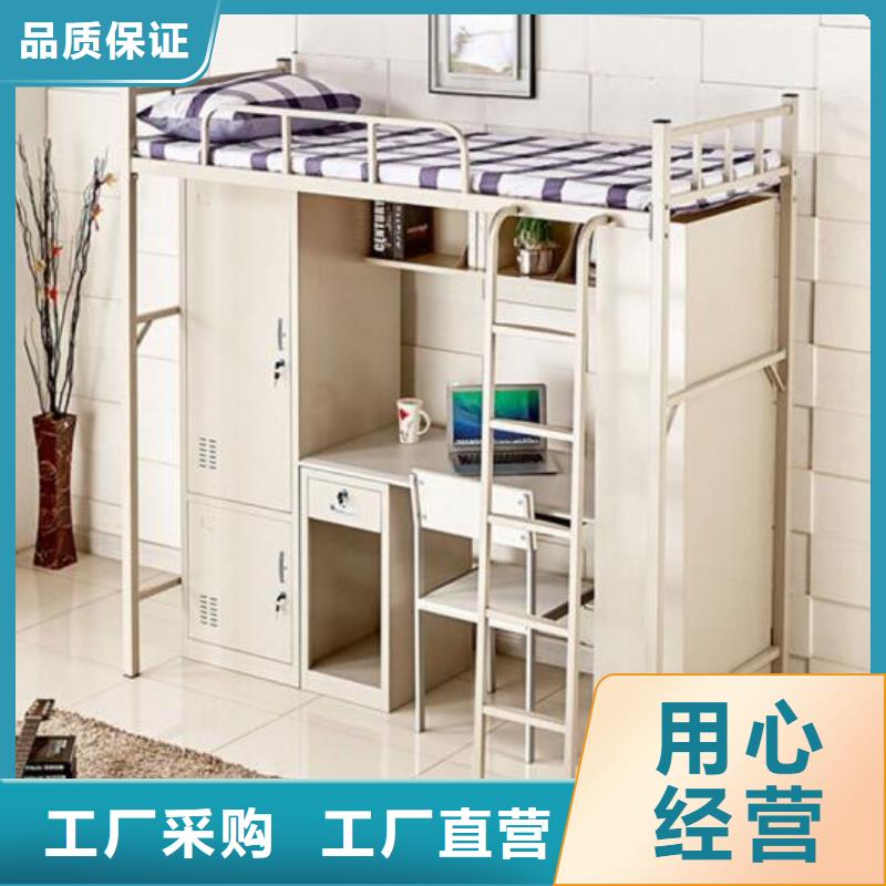 县铁床学生床大学公寓床