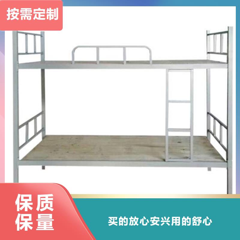 县员工上下床单人公寓床