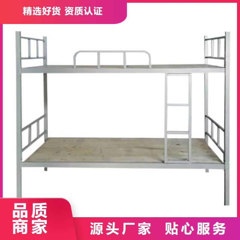 县上下床铺大学公寓床