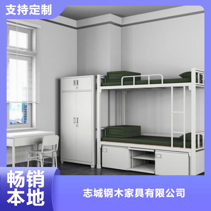 单人床铁床大学公寓床
