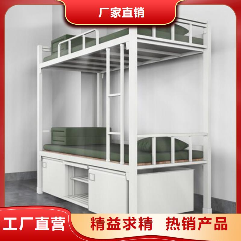 铁床上下铺学生公寓床