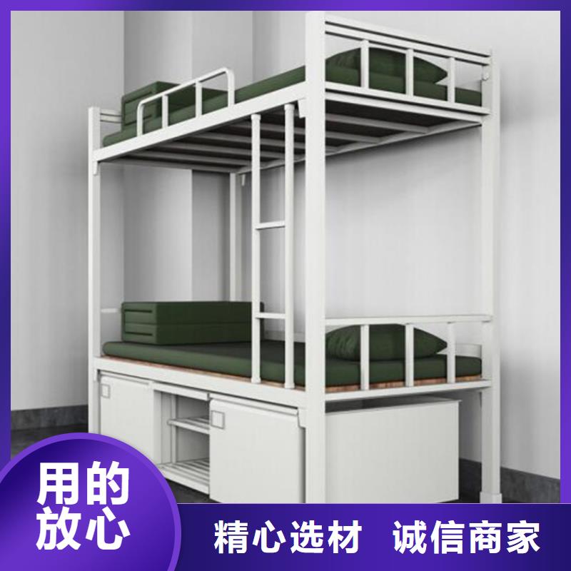 钢制铁床长条不锈钢餐桌