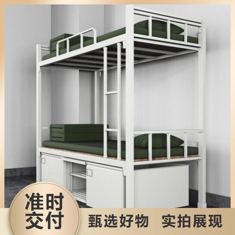 宿舍铁床钢制公寓床