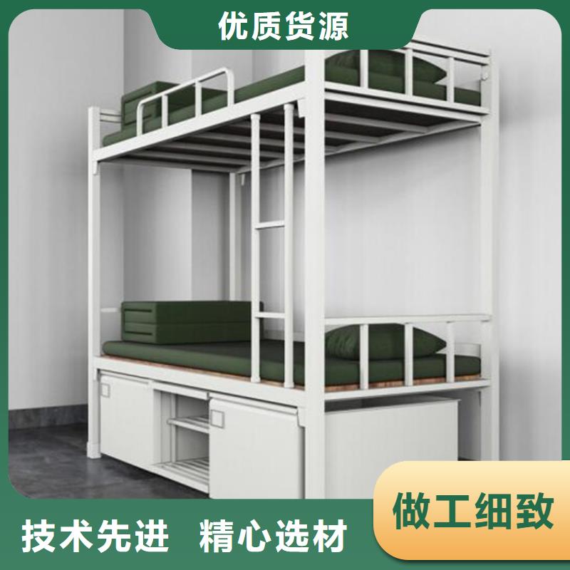 单人床铁床大学公寓床