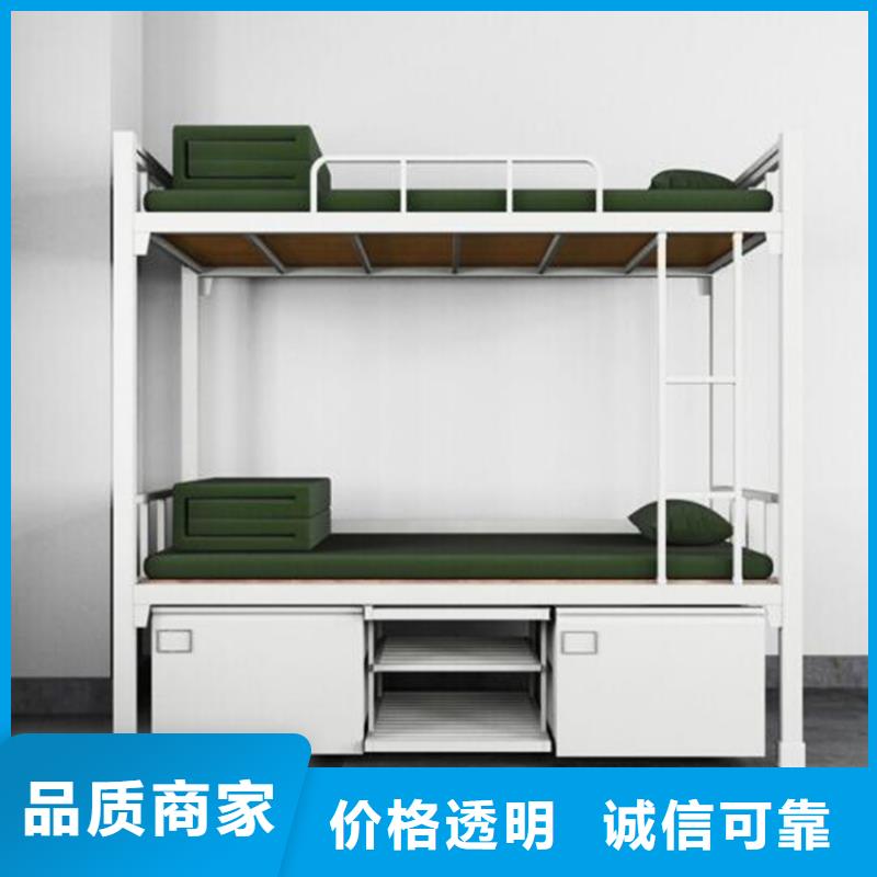 县上下床铺双层公寓床