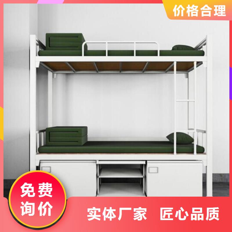 县方管铁床学生不锈钢餐桌